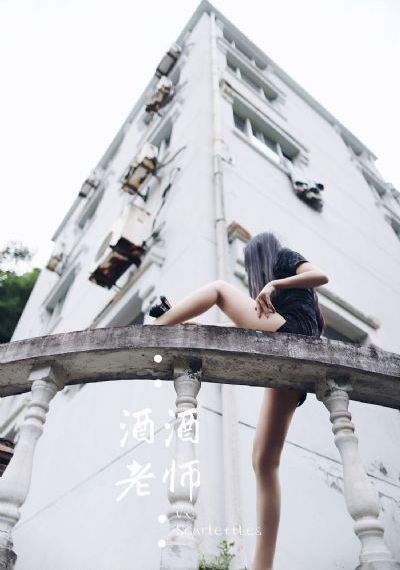 成人做爰高潮片免费视频qq群_高清在线视频播放