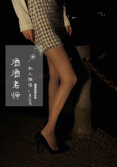 国产精品久久久国产盗摄2024_超清高清视频观看