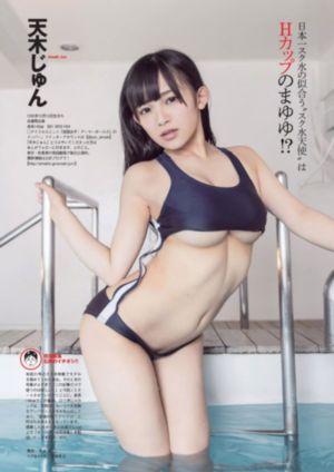 玖玖视频精品_BD英语高清在线