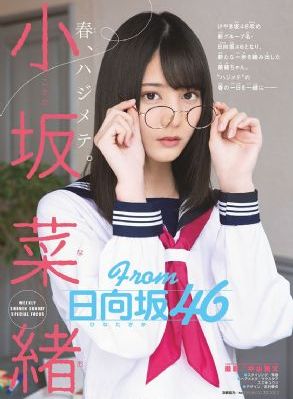 花吻在上动漫免费观看第三季_4K电影完整版