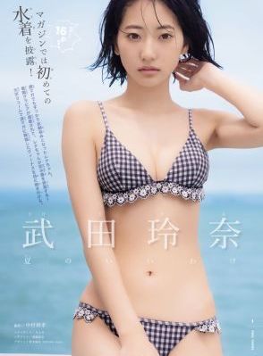 国产a′级理论片无码_蓝光在线观看电视